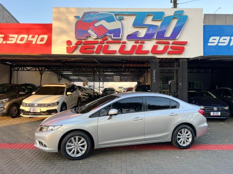 Honda Civic LXR