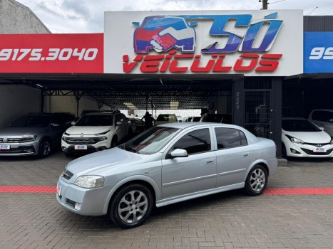 Chevrolet Astra ADVANTAGE