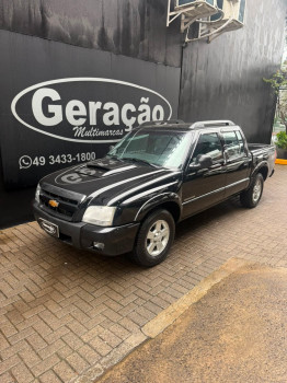 Chevrolet  ADVANTAGE D 